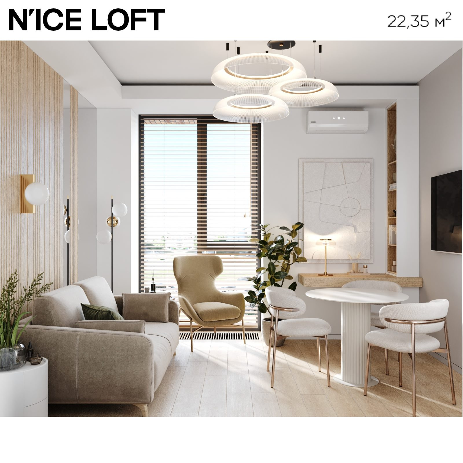 студия в ЖК NICE LOFT