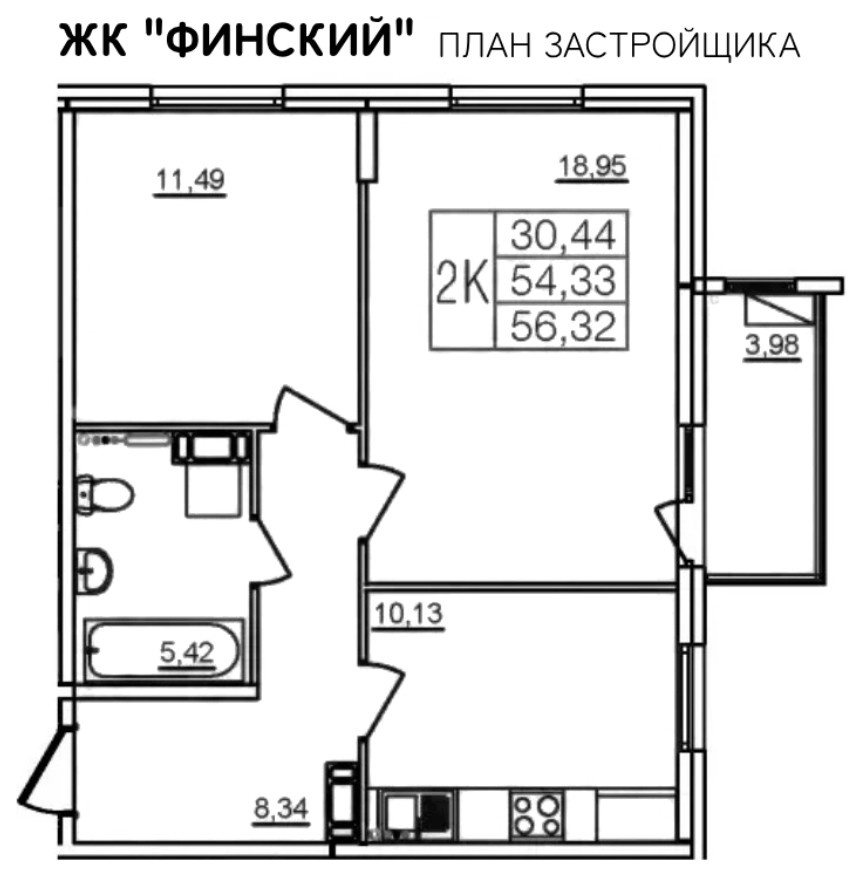 ЖК Финский