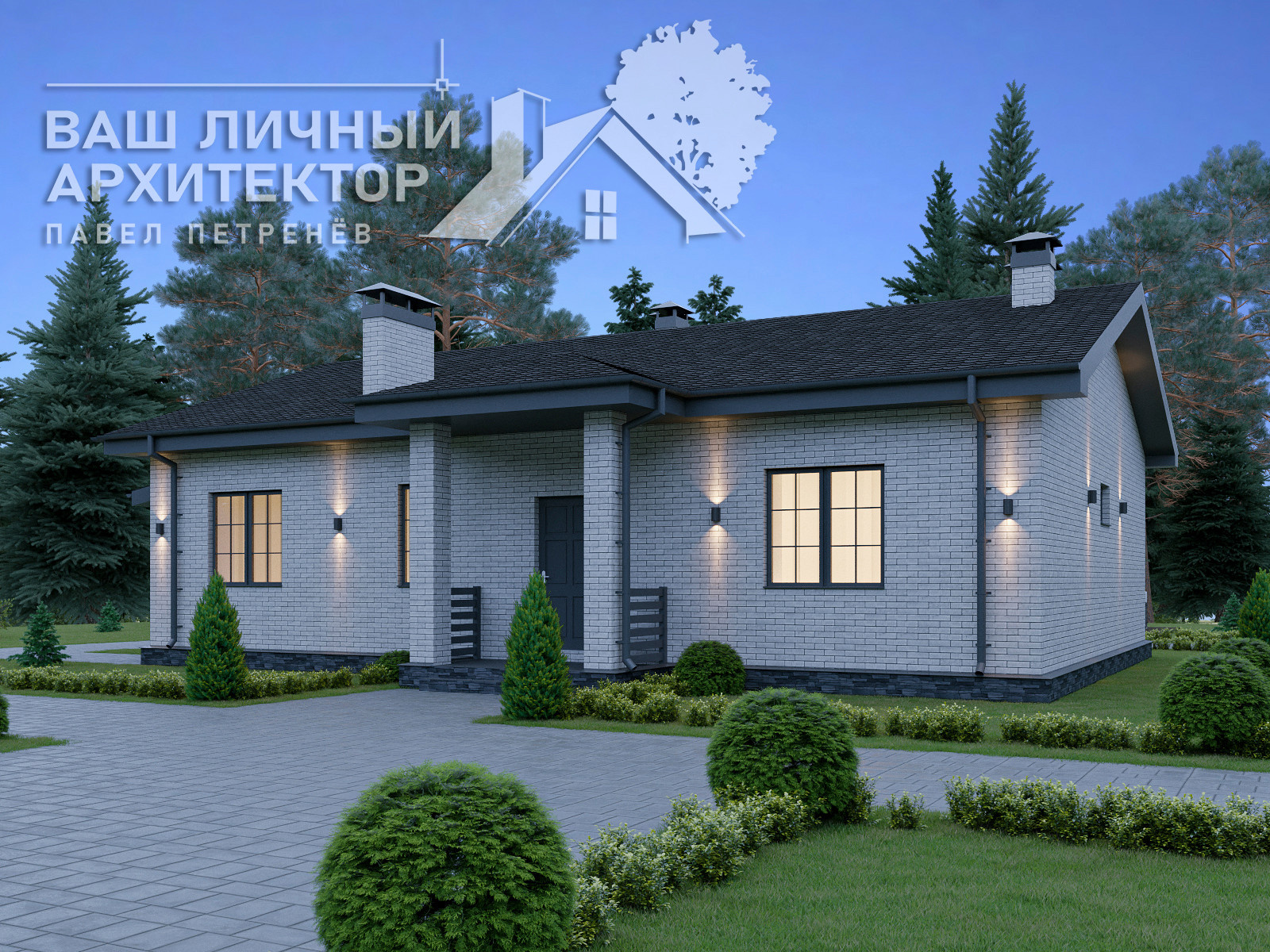 Проект №215