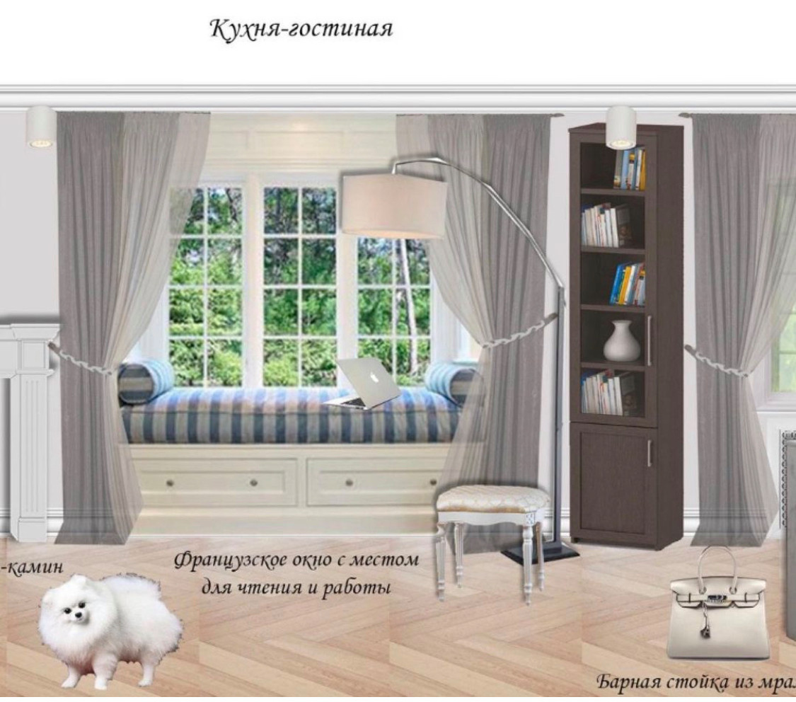 Мой проект