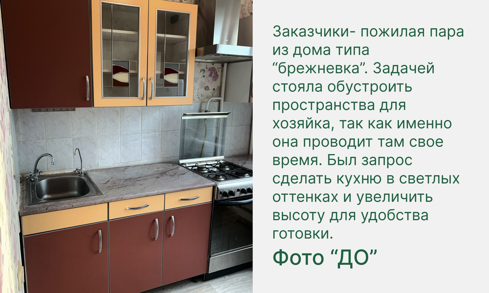 2.2.jpg