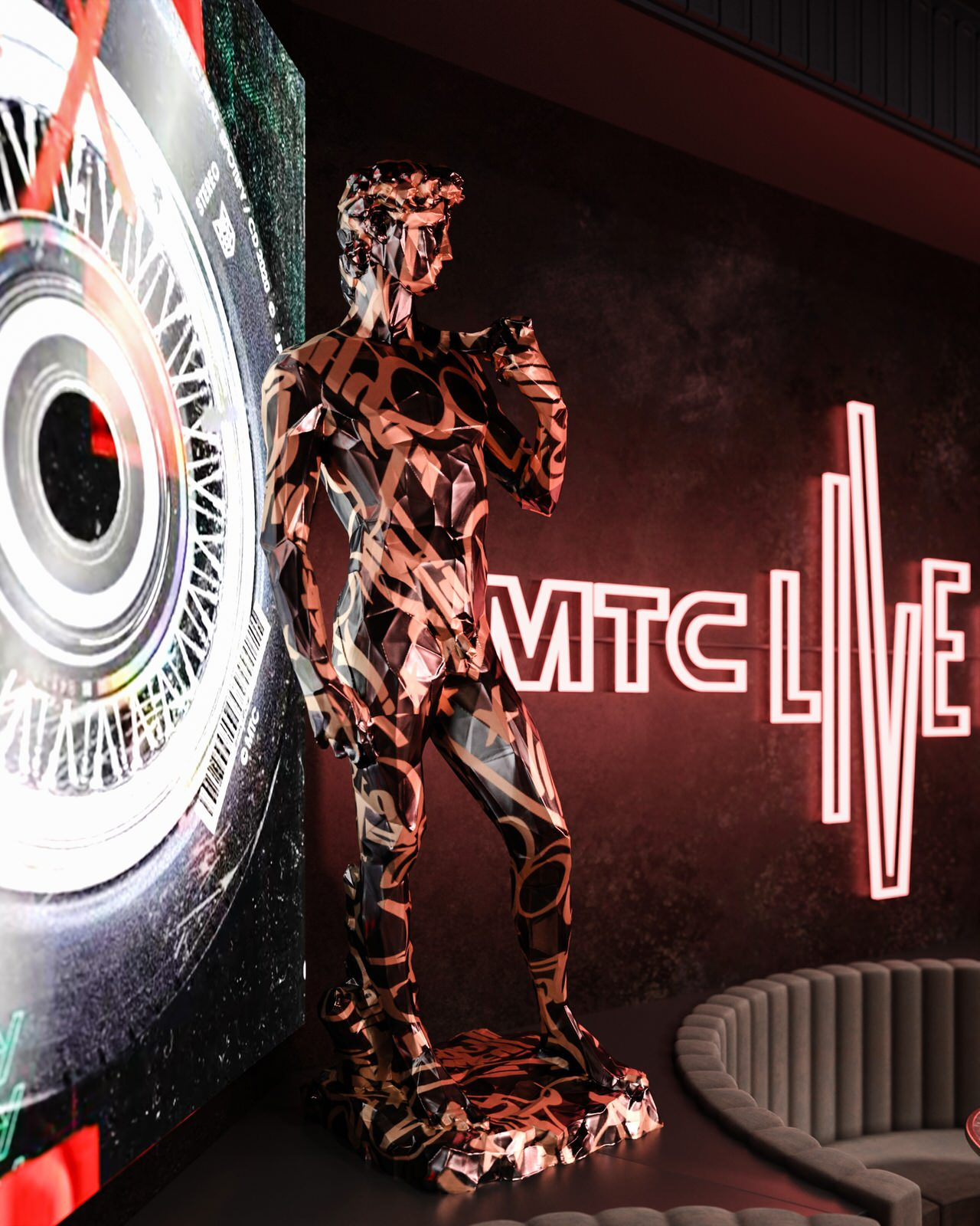 Элементы декора MTC LIVE