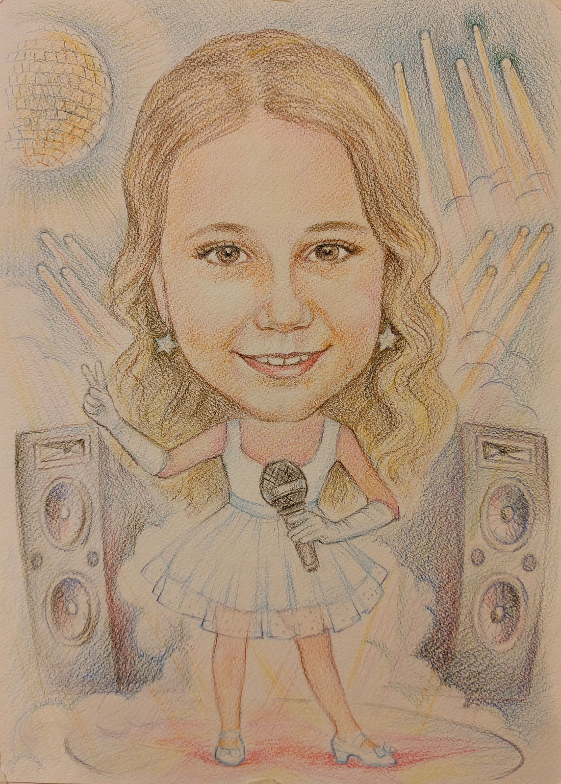 Unnamed Photo