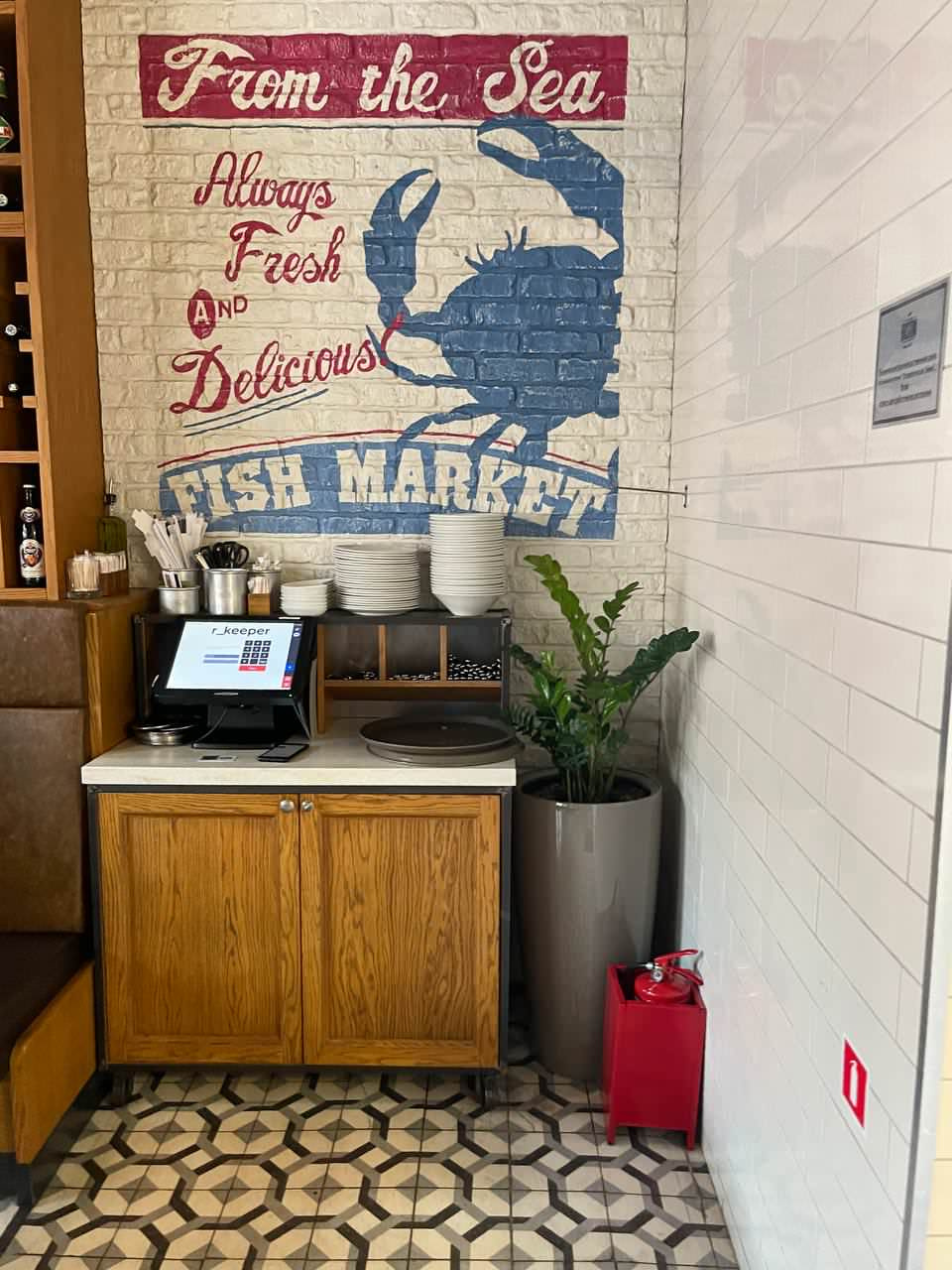 Ресторан Boston Seafood&bar г. Москва