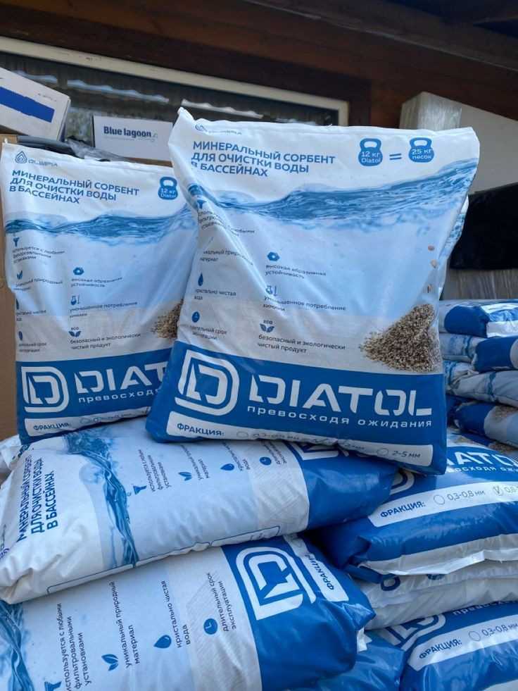 Обложка проекта: DIATOL