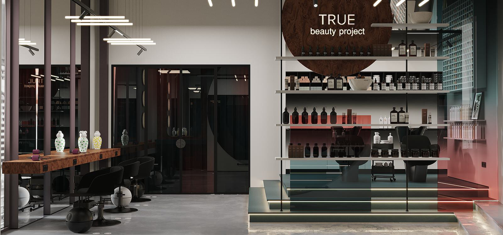 True beauty project