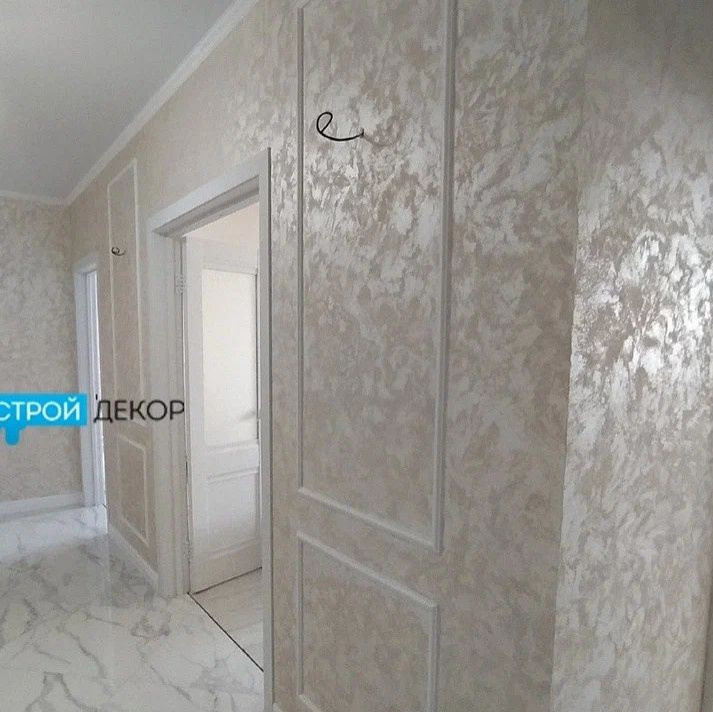 Обложка проекта: Краснодар