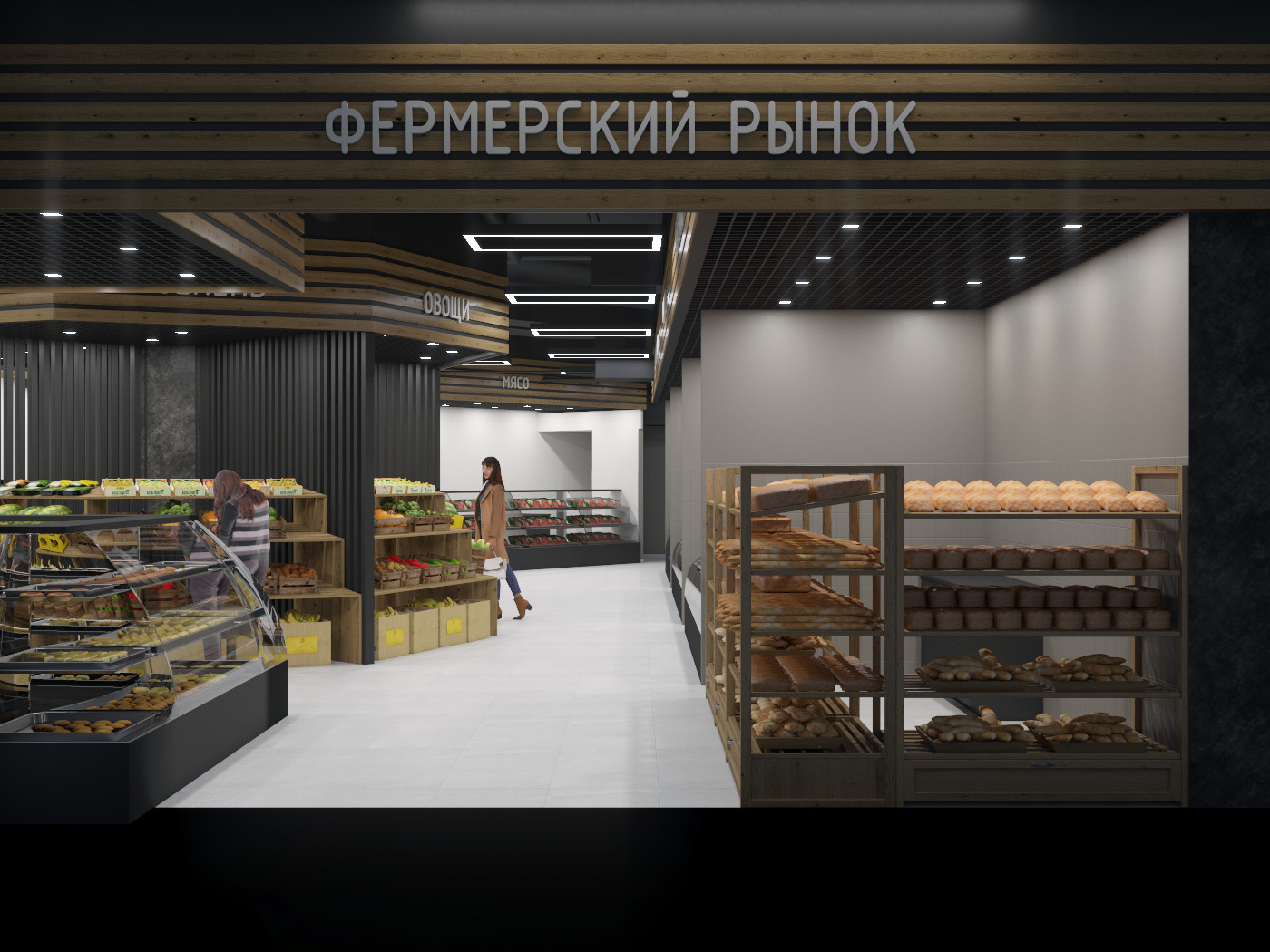 Дизайн-проект фермерского рынка в ТЦ Грис
