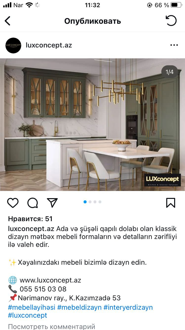 Фоновое изображение профиля Mikayil Rehimzade