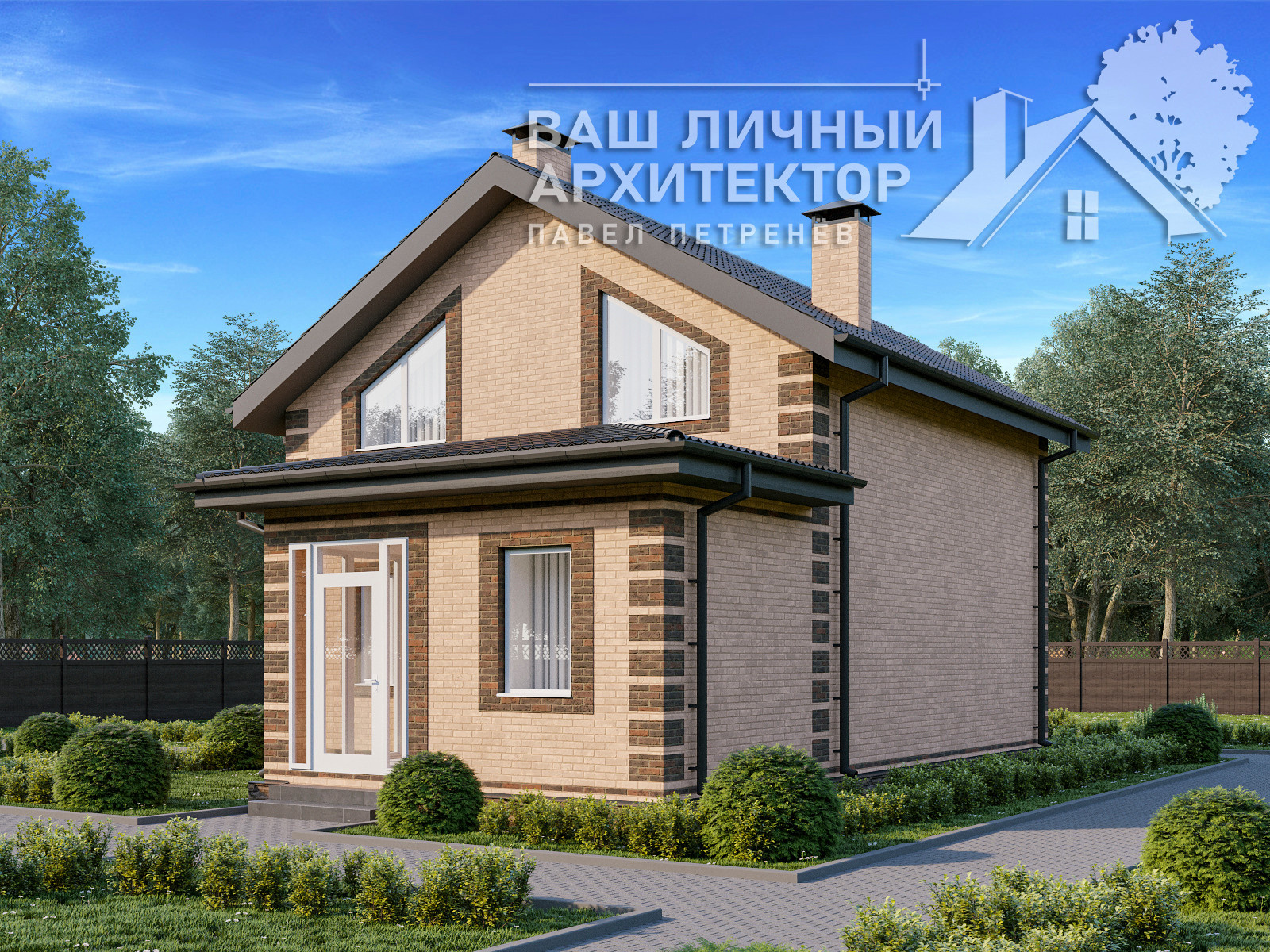 Проект №269