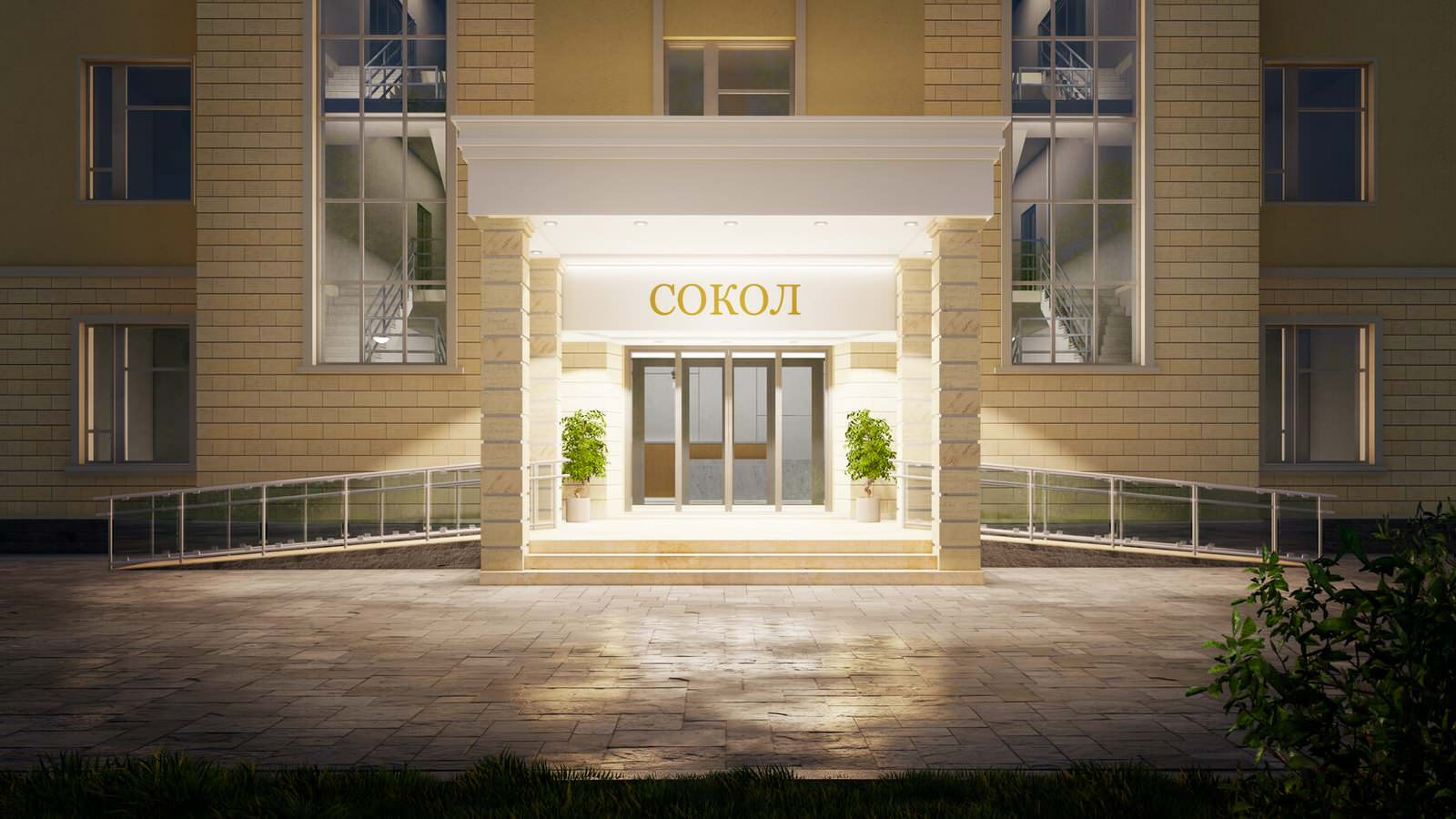 Реконструкция гостиницы Сокол, Москва