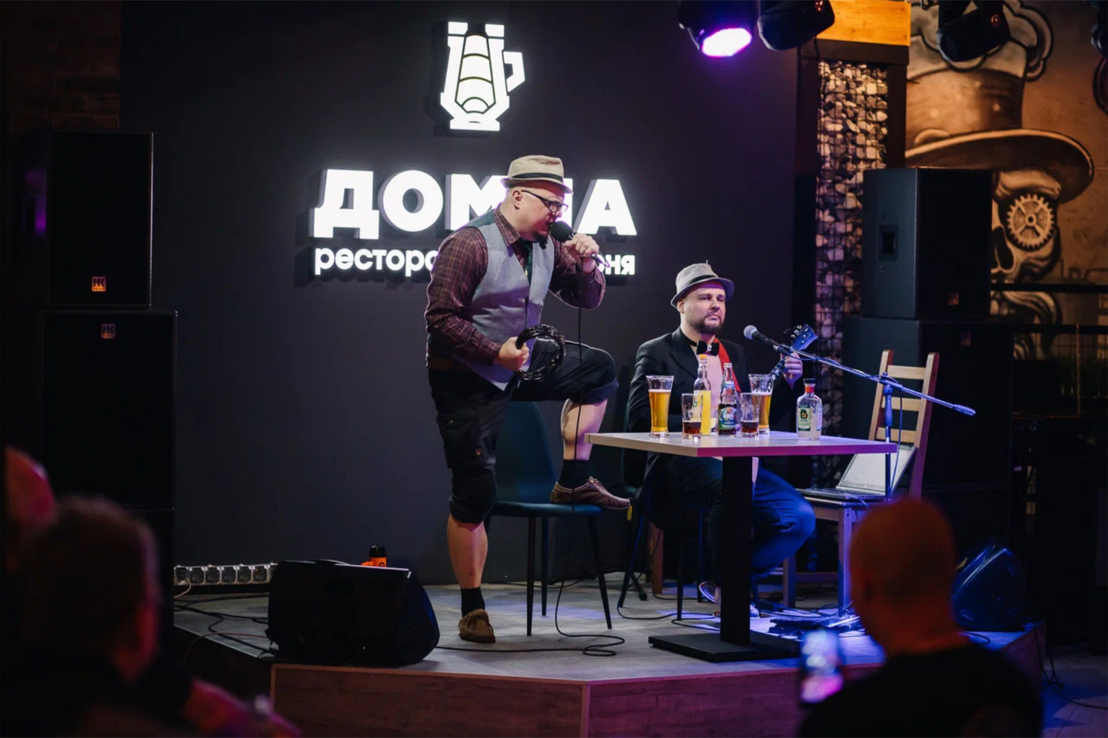 DOMNA