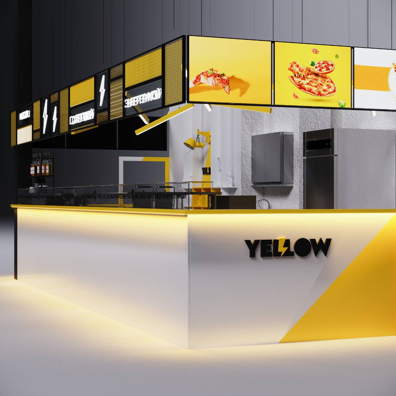 Yellow