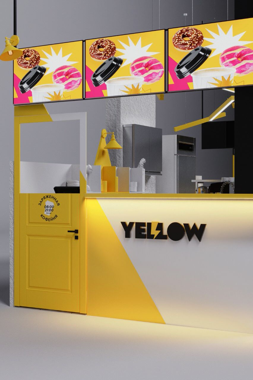 Yellow