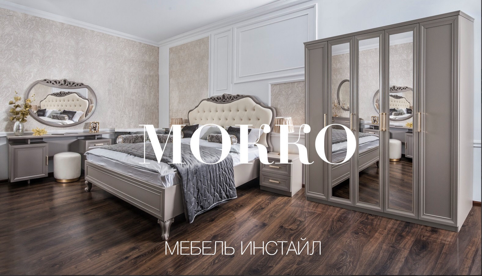 Фоновое изображение профиля Mebel InStyle