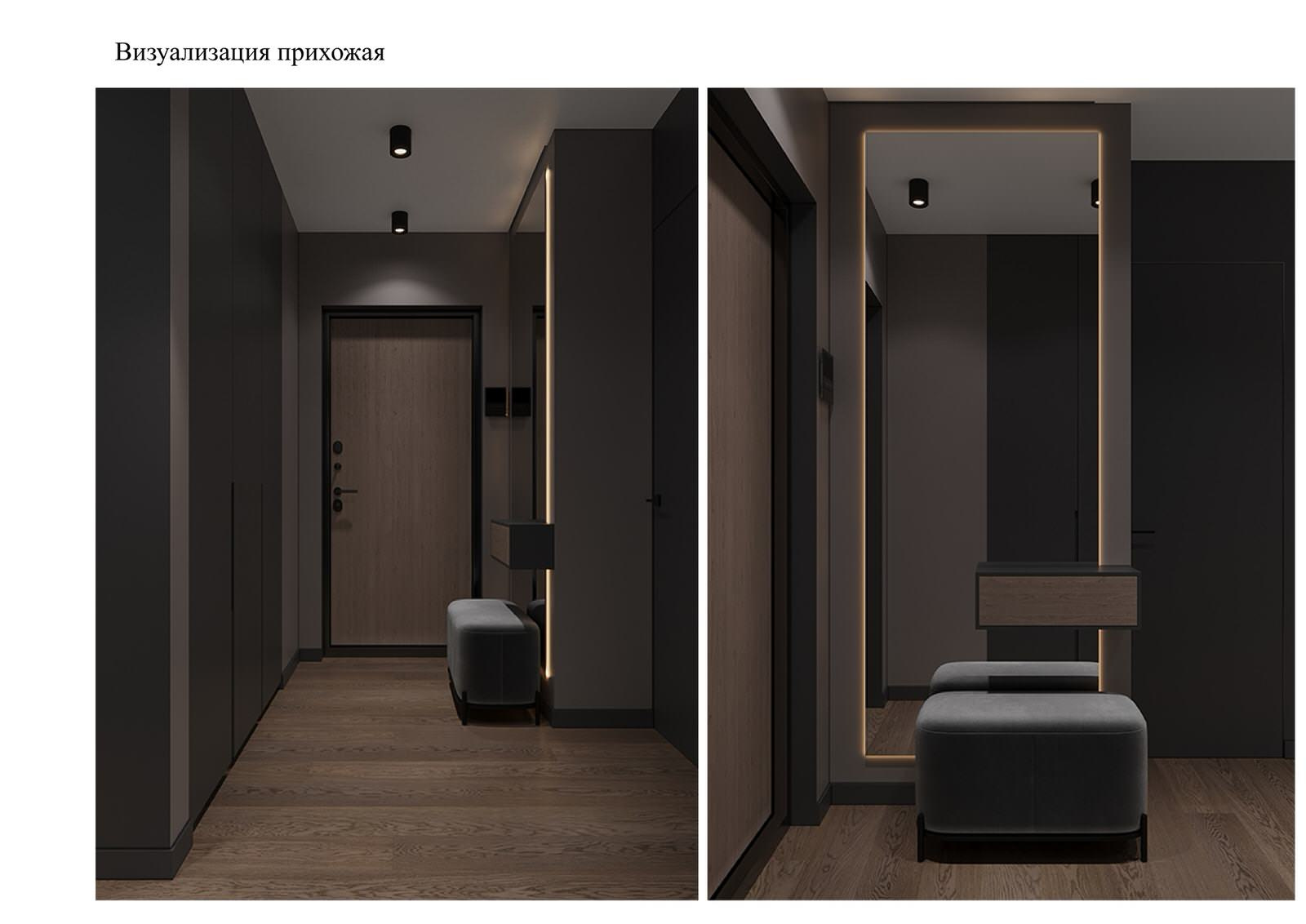 Виолетта Кабисова