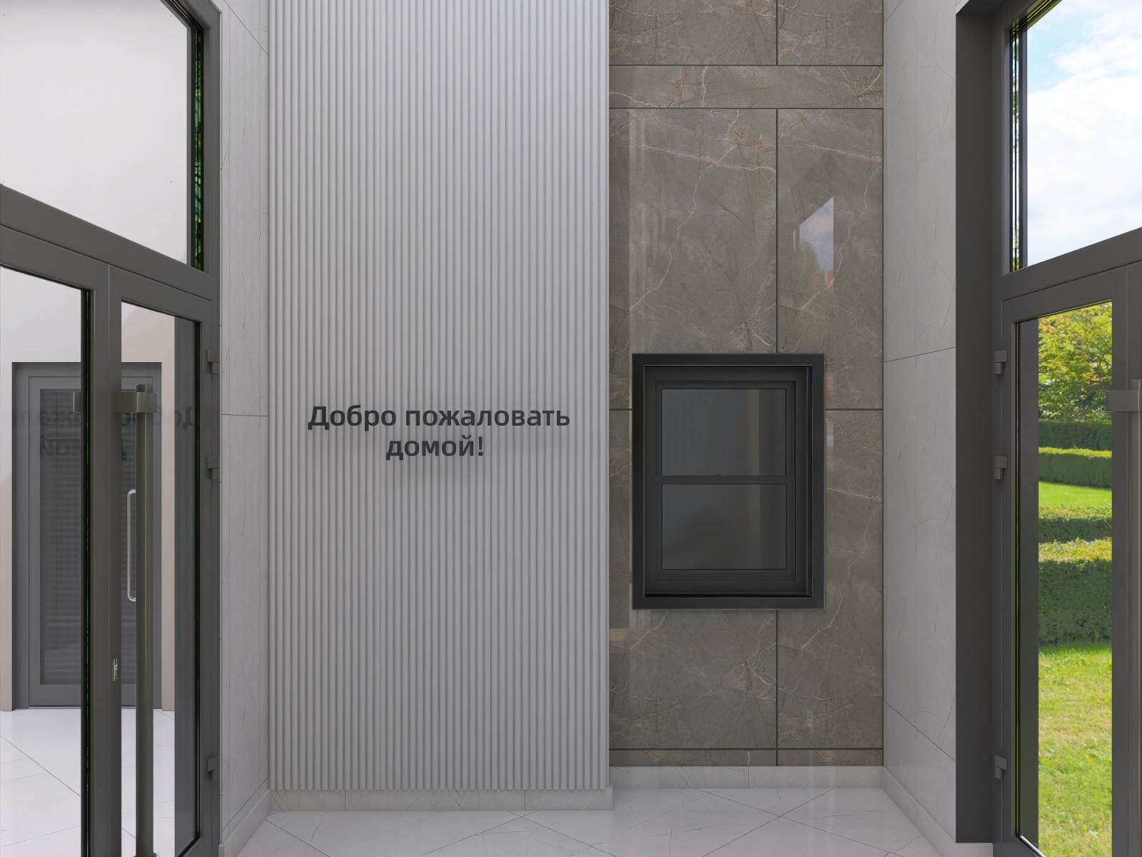 Визуализация лобби подъезда