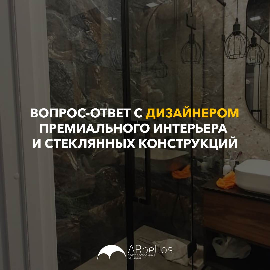 IMG_4690.PNG