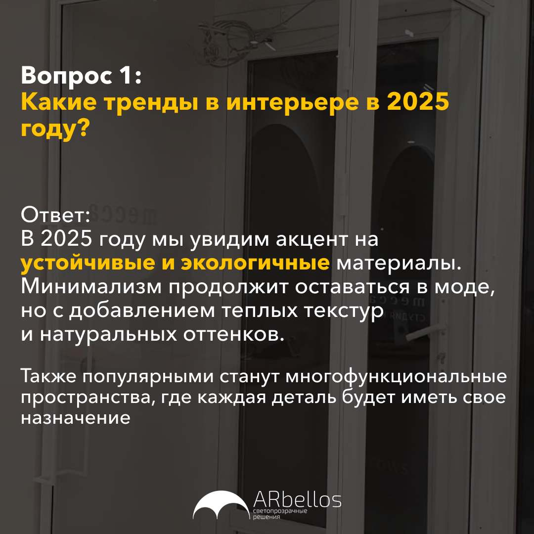 IMG_4694.PNG