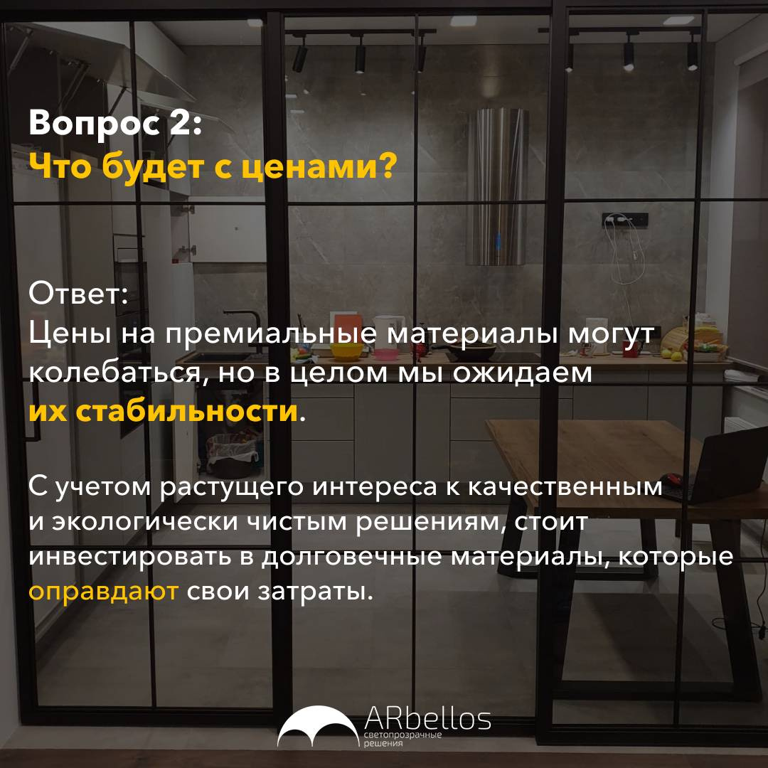 IMG_4693.PNG