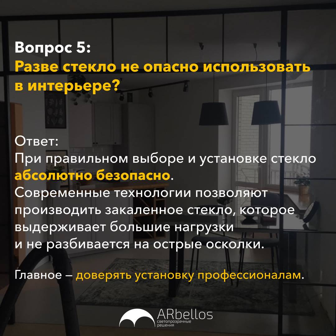 IMG_4695.PNG