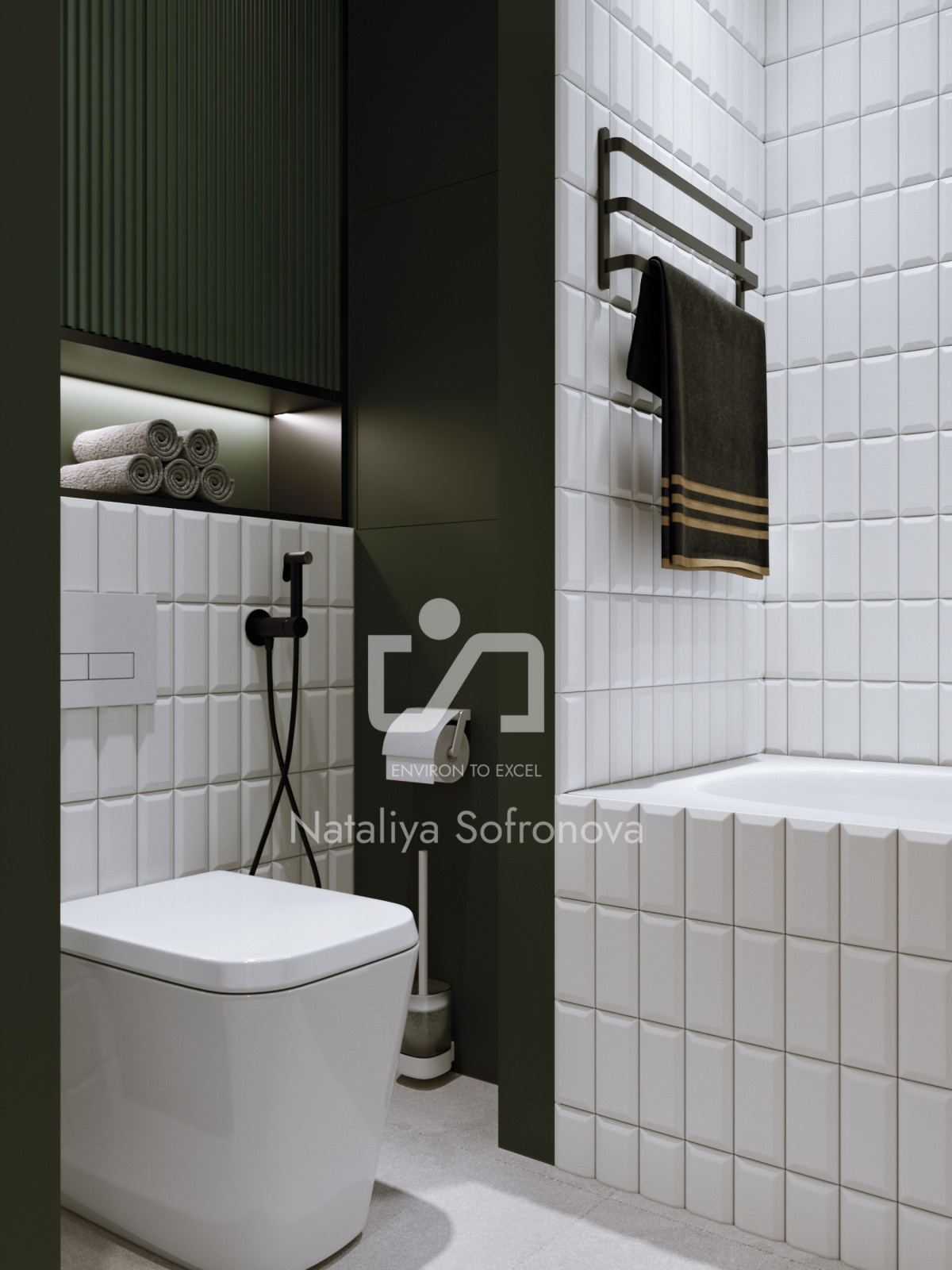 Deep Green Bathroom