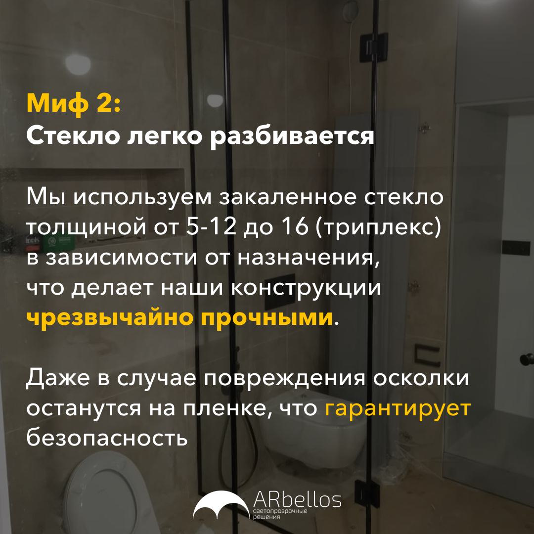 IMG_5024.PNG