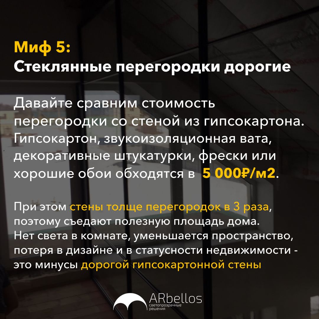 IMG_5029.PNG