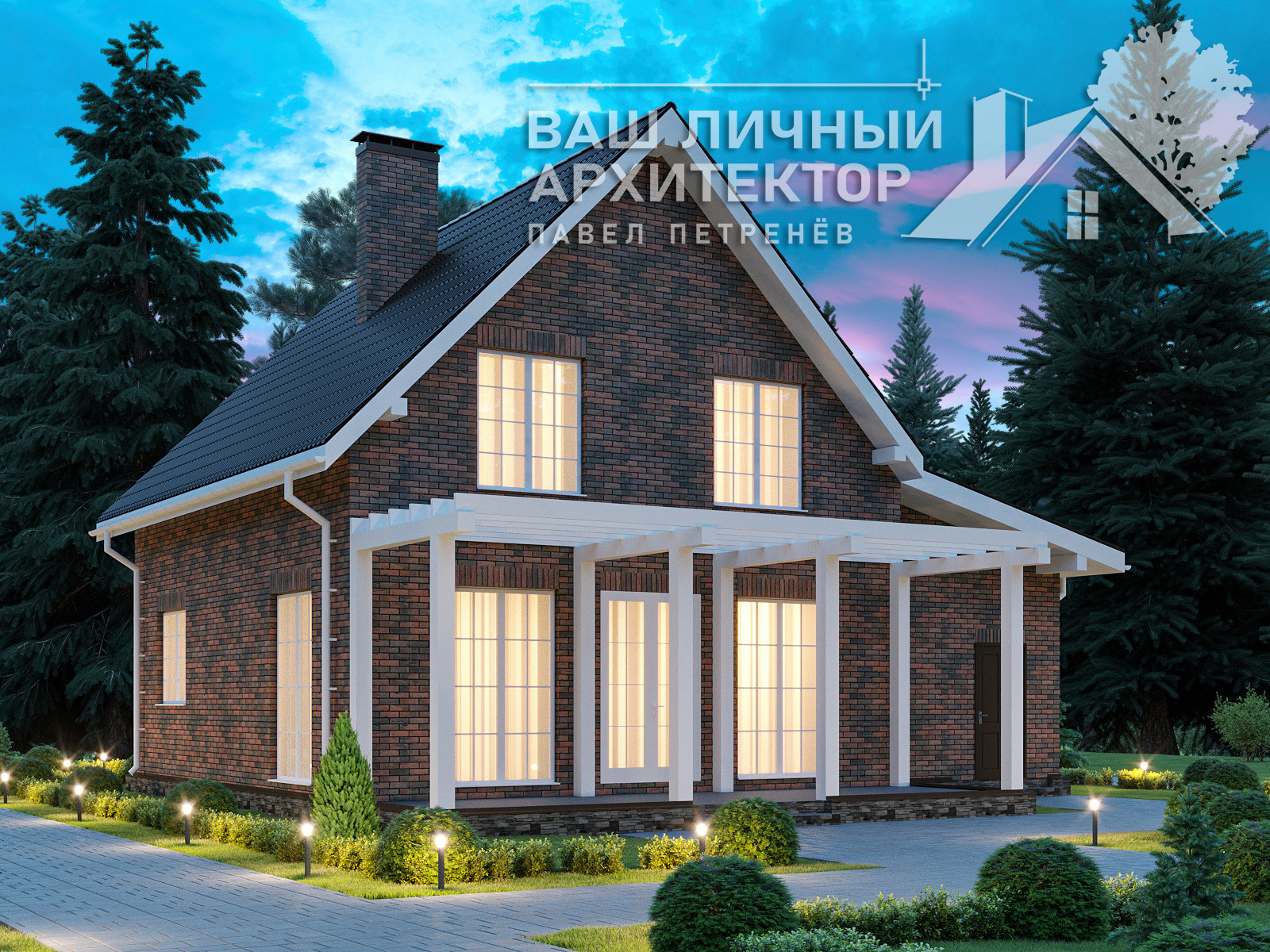 Проект №278