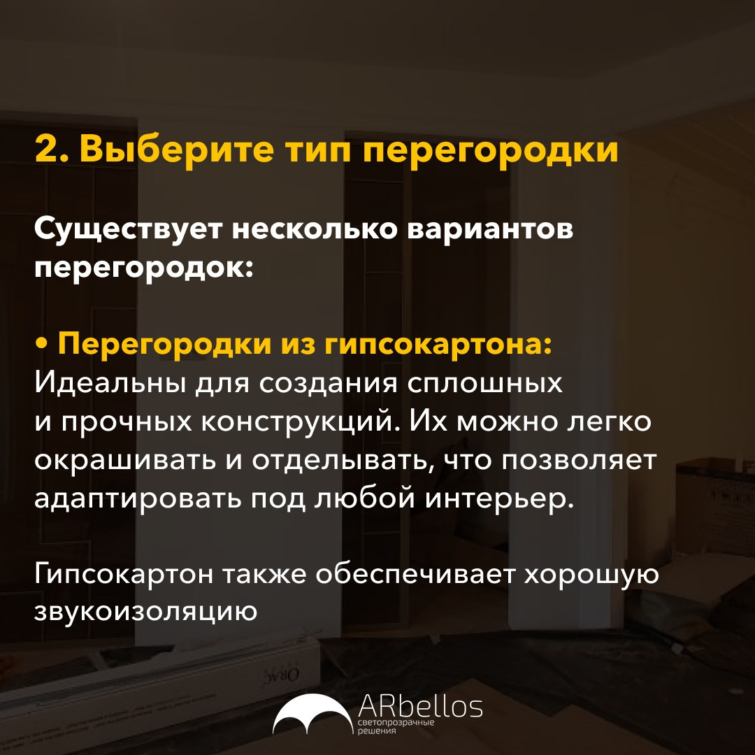 IMG_5436.PNG
