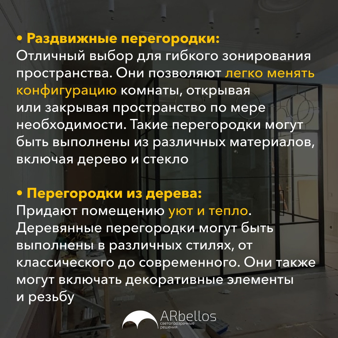 IMG_5437.PNG