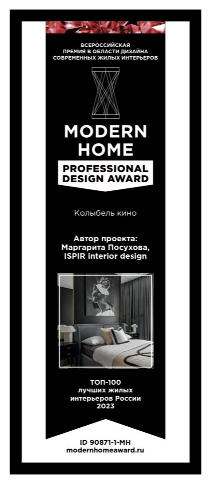 IMG_2177.PNG