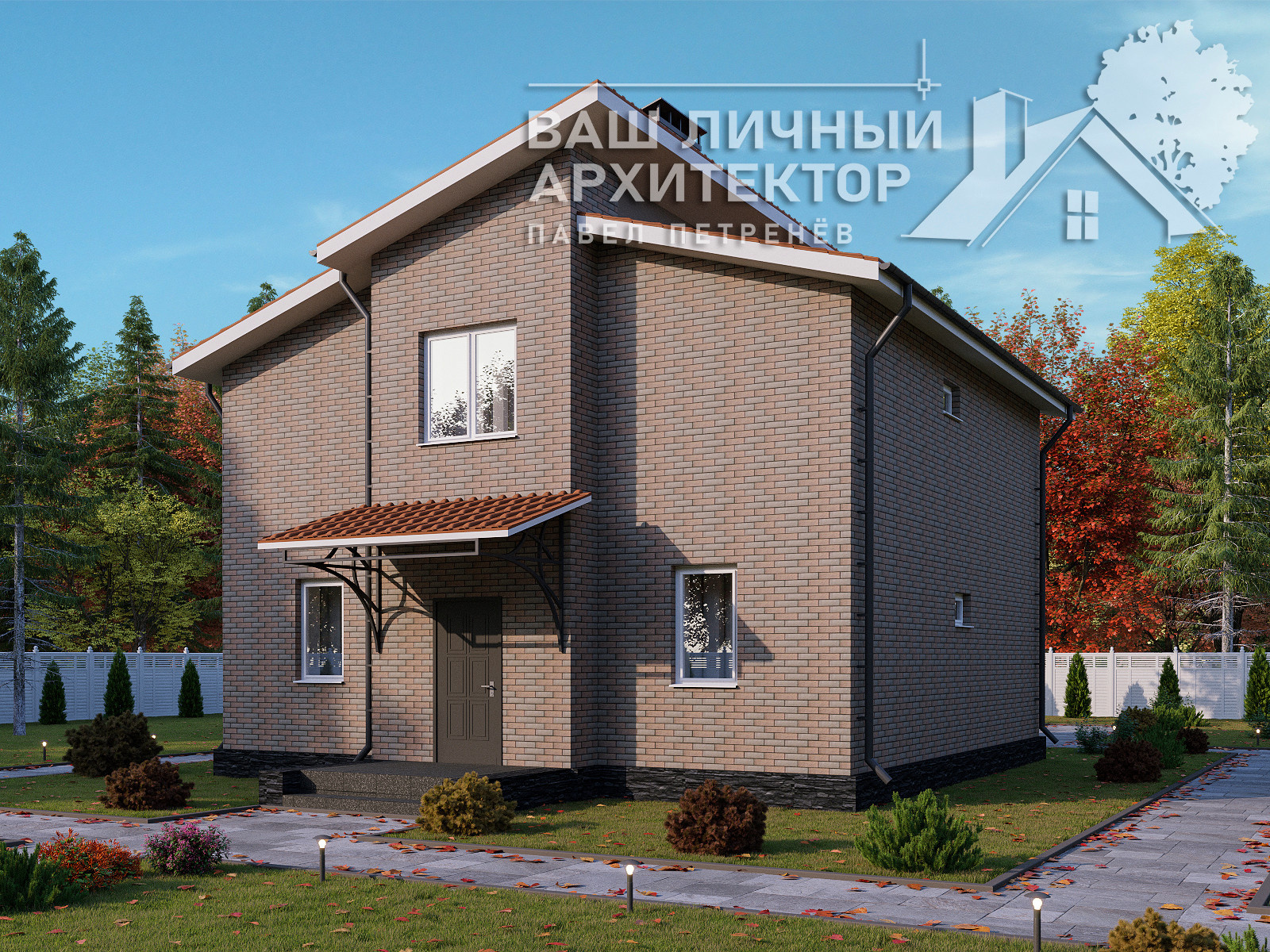 Проект №282
