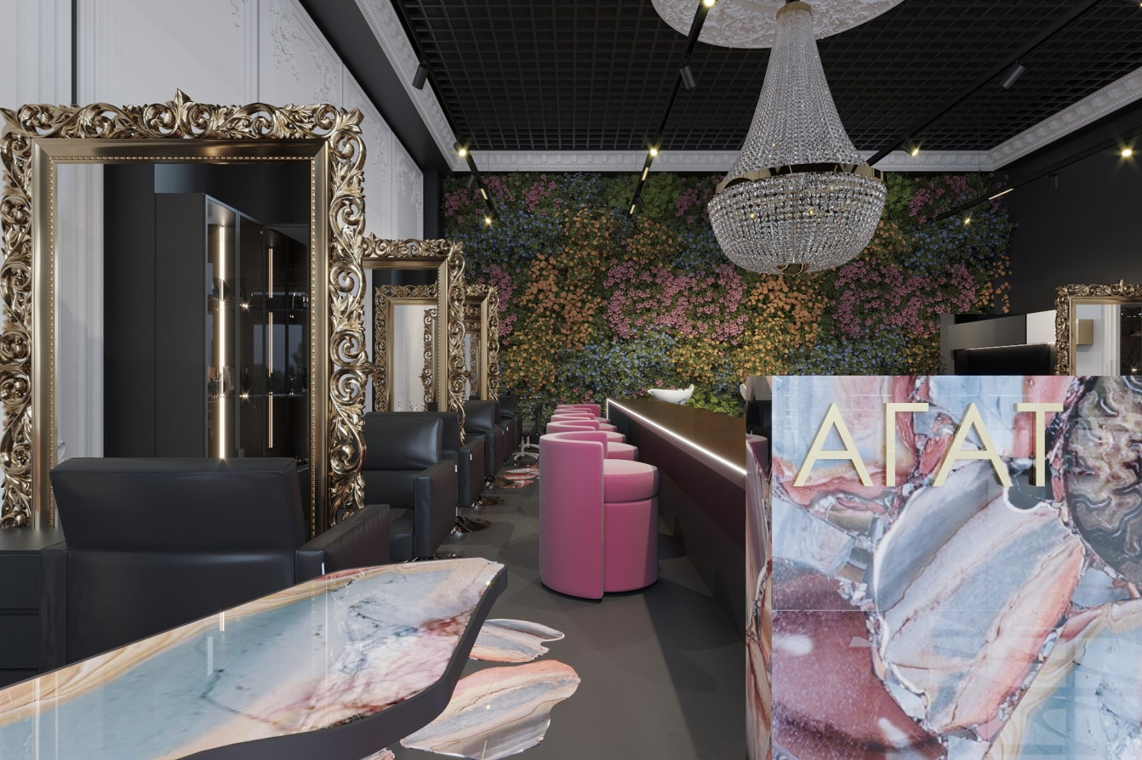 Luxury Beauty Salon Design