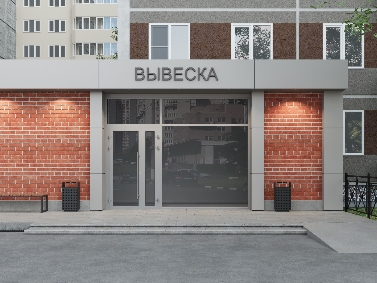 Концептуальное решение отделки фасада здания