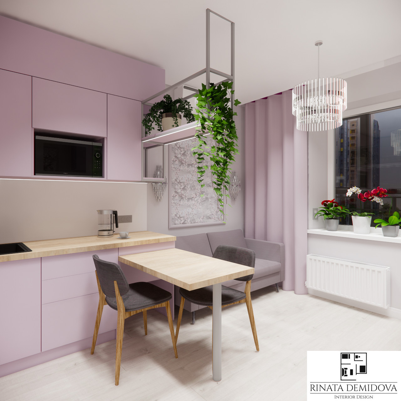 Рината Демидова