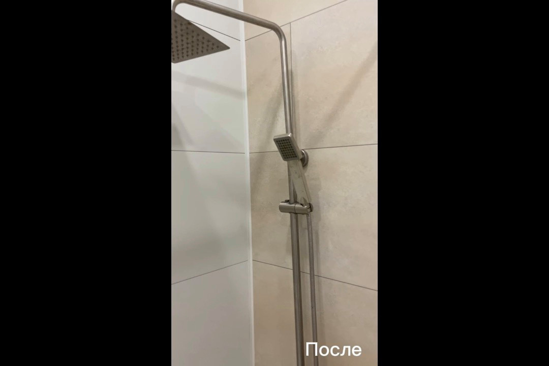 copy_93A03A5B-D04E-4F57-A1FB-9155486FDFA1.mov