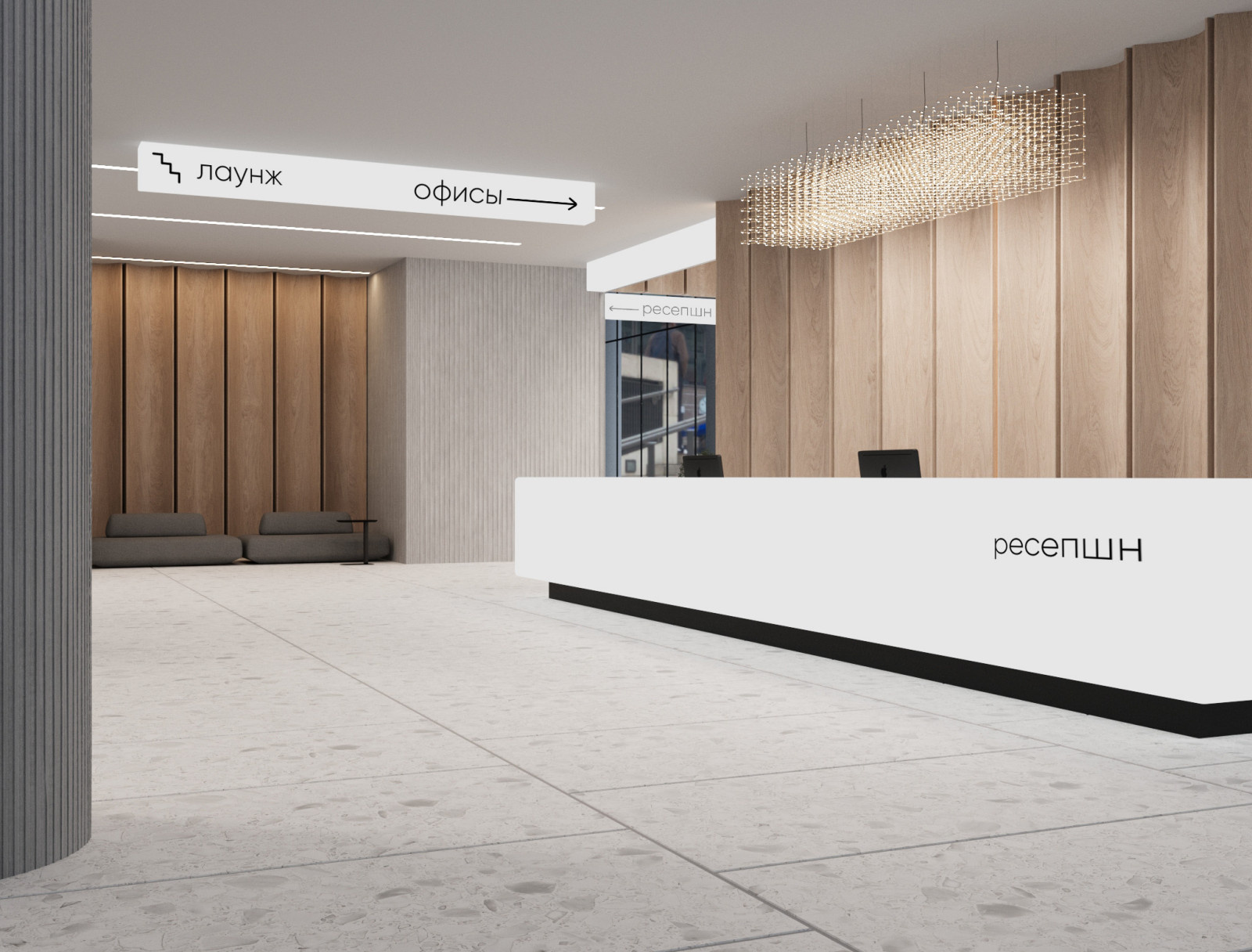 Фоновое изображение профиля Plan Buro
