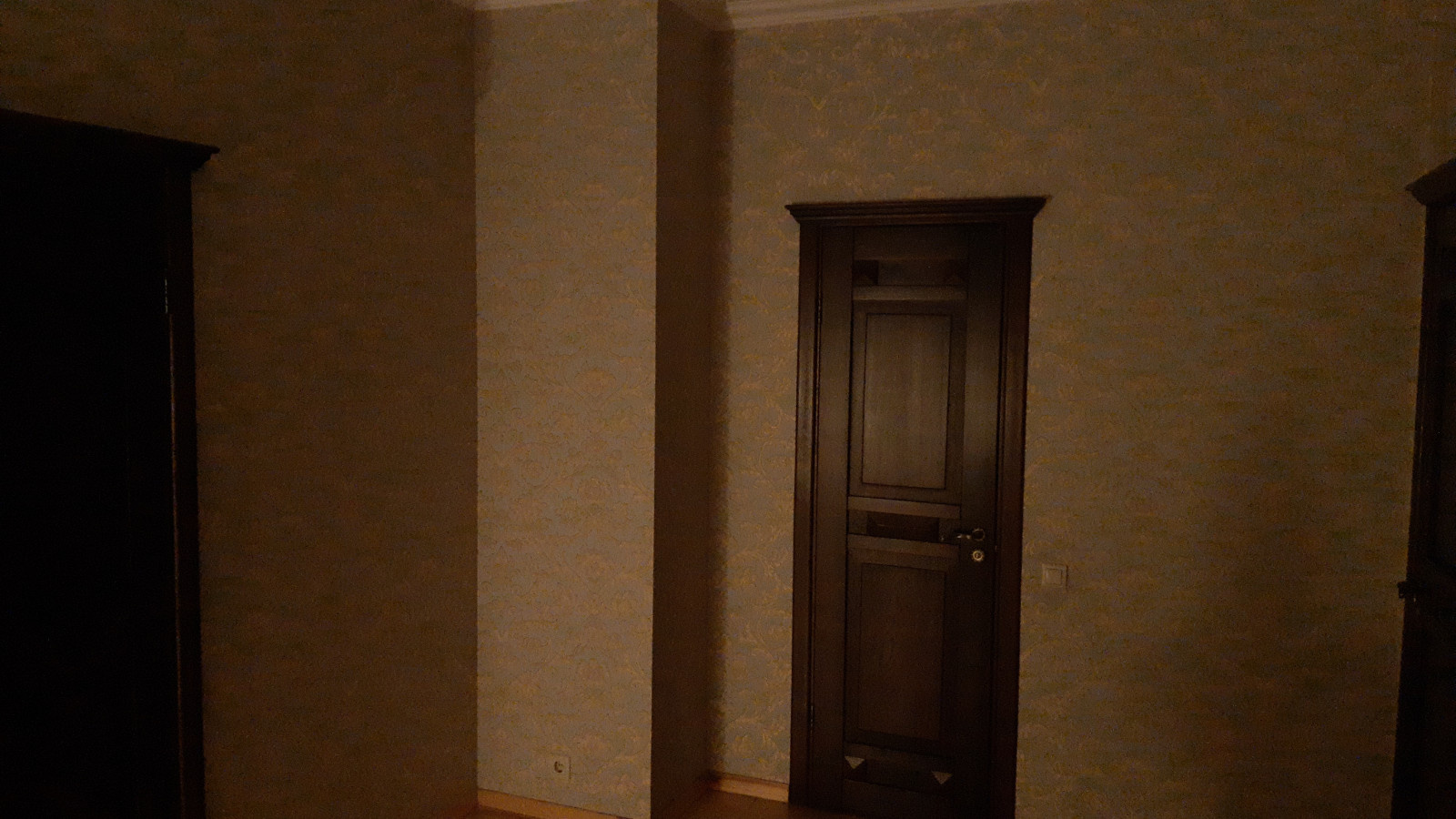 Unnamed Photo