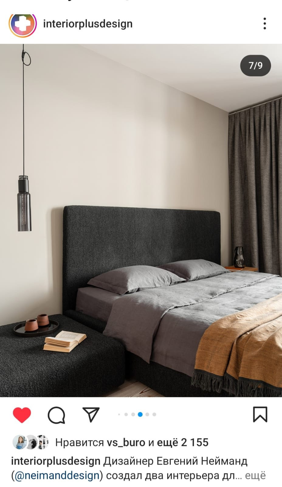 88e0963a-030d-45cb-b098-63bed6d9a0be.jpg