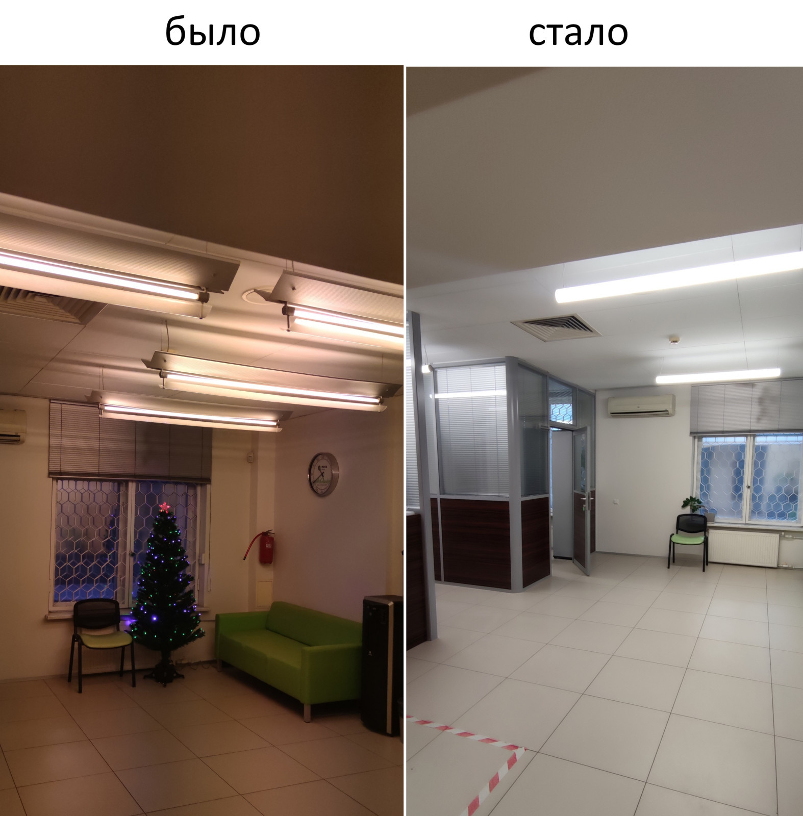 Фоновое изображение профиля ООО ВЫБОР СВЕТА Осипов