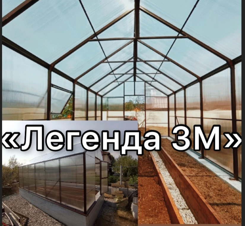 Уральская Усадьба