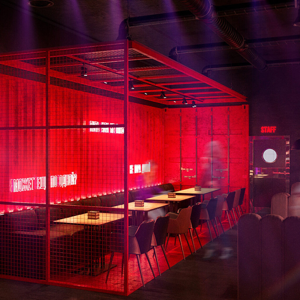 BAR "NU I CHE"