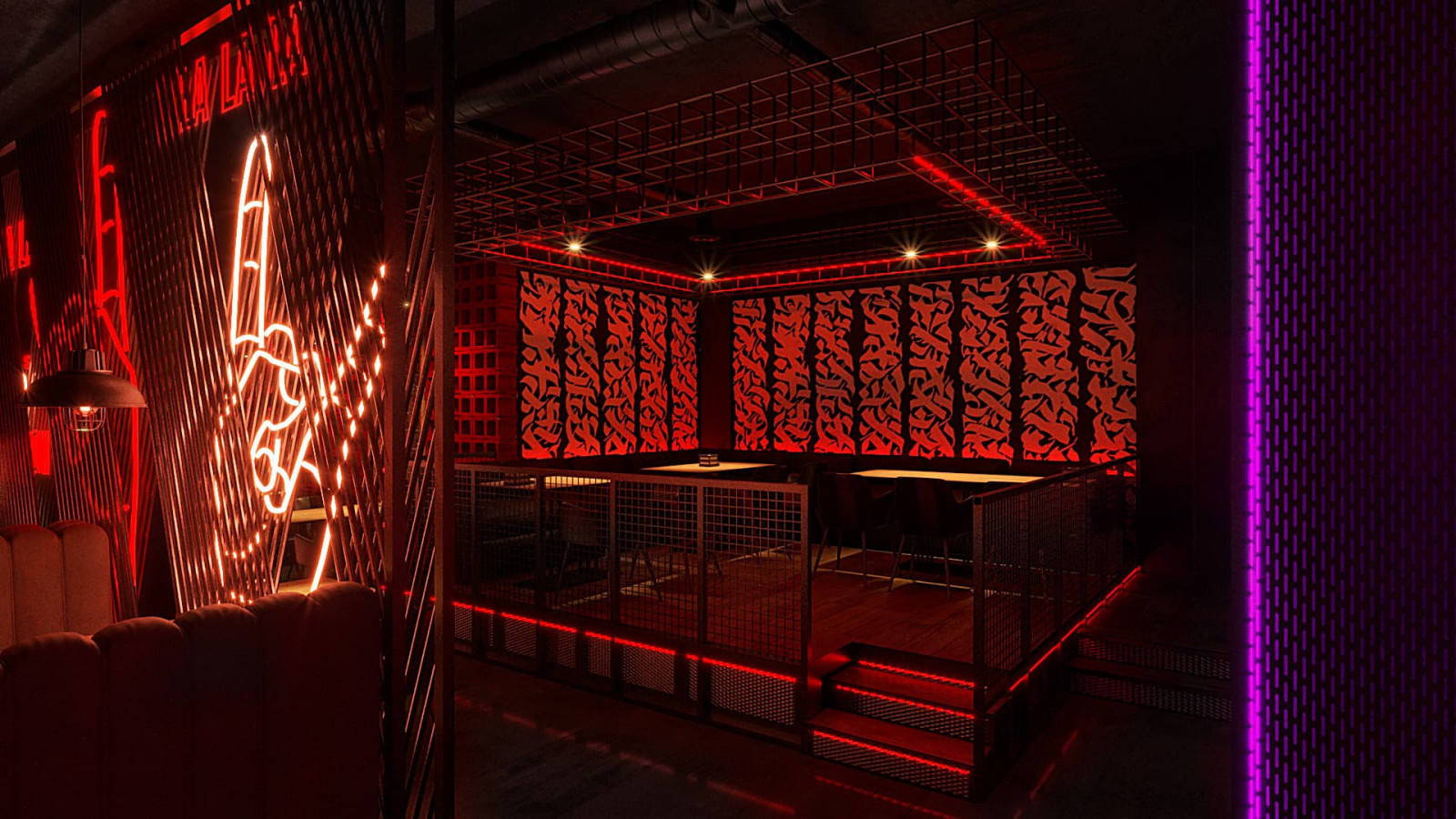 BAR "NU I CHE"
