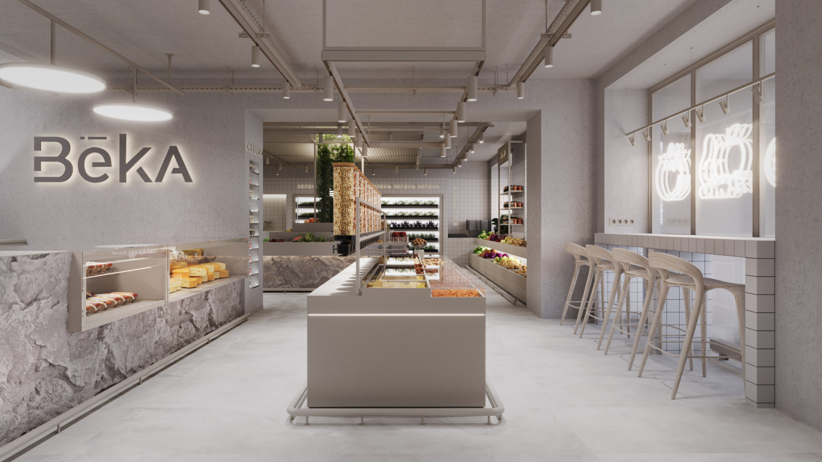 Gastromarket "BEKA"