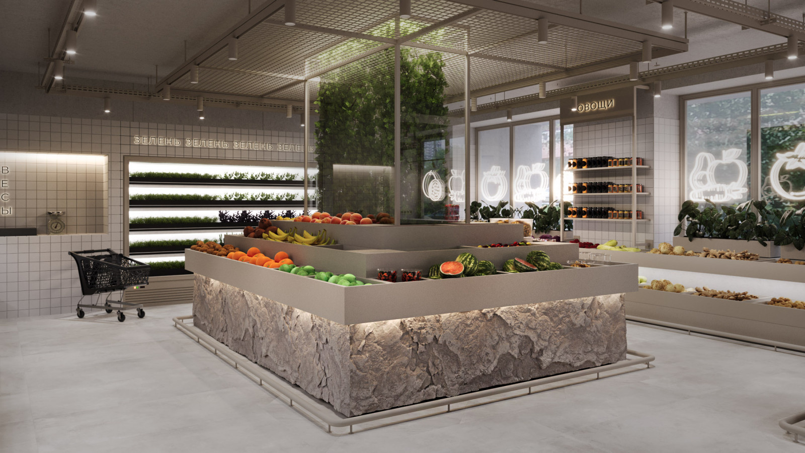Gastromarket "BEKA"