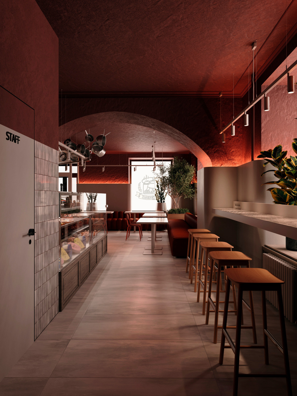 BAKERY
