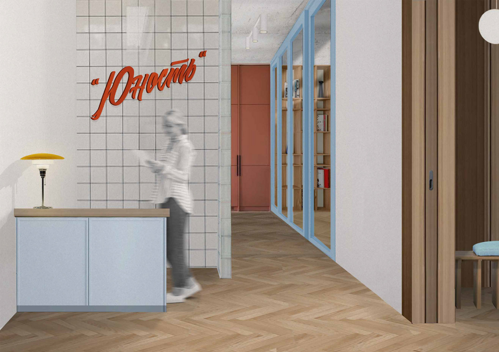 Литературный клуб «Юность»