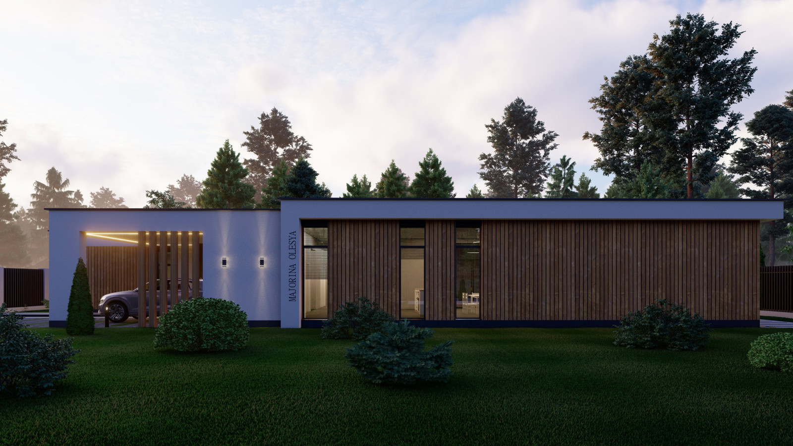 Delicacy 309,04 м²
