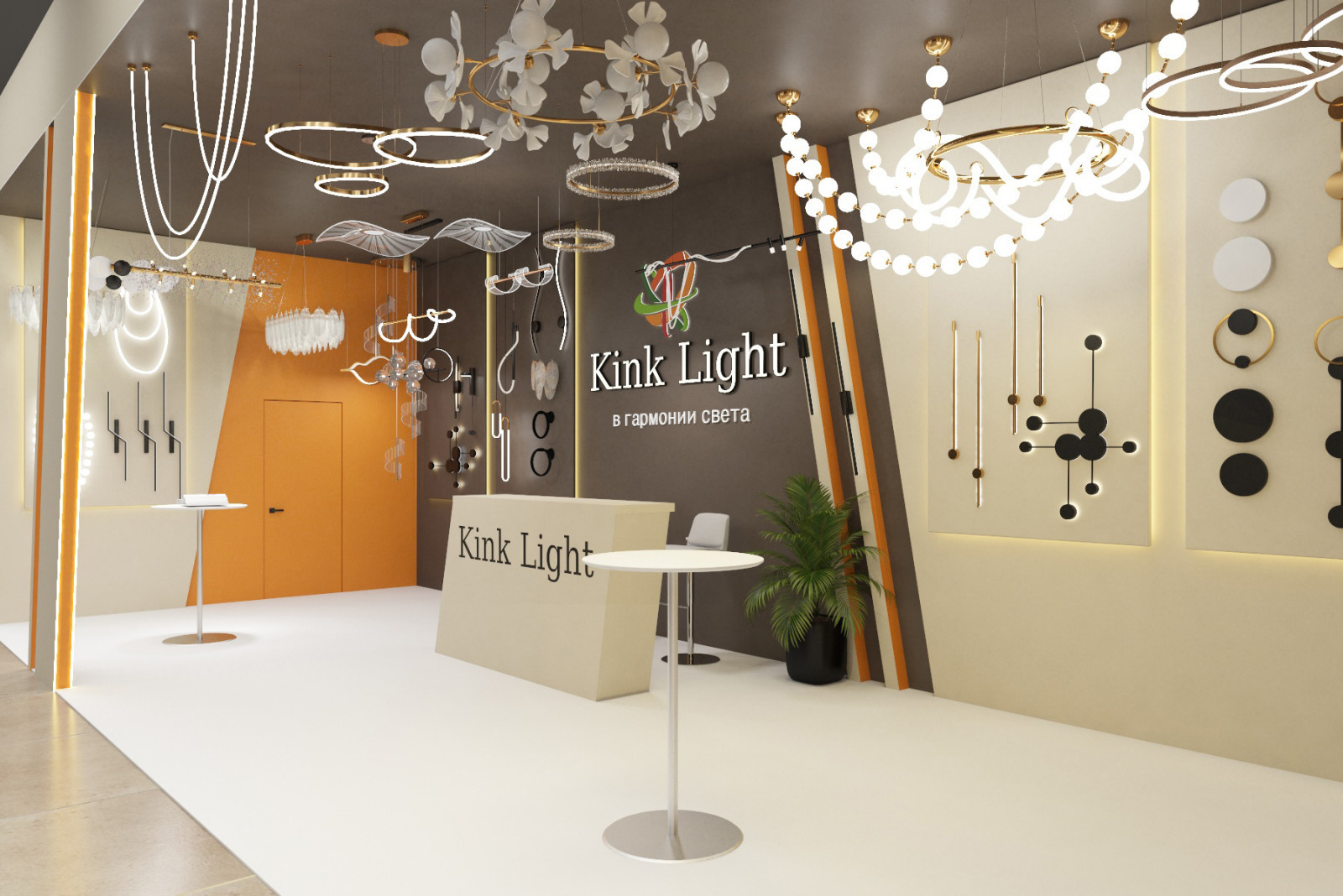 Выставочный стенд для компании Kink Light